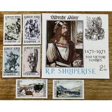 ALBANIA 1971 SERIE COMPLETA DE ESTAMPILLAS NUEVAS MINT + HOJITA BLOQUE PINTURAS 15,50 EUROS